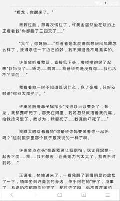 菲律宾9G工签没有按指纹可以撤回吗？菲律宾没有9G工签可以回国吗？_菲律宾签证网